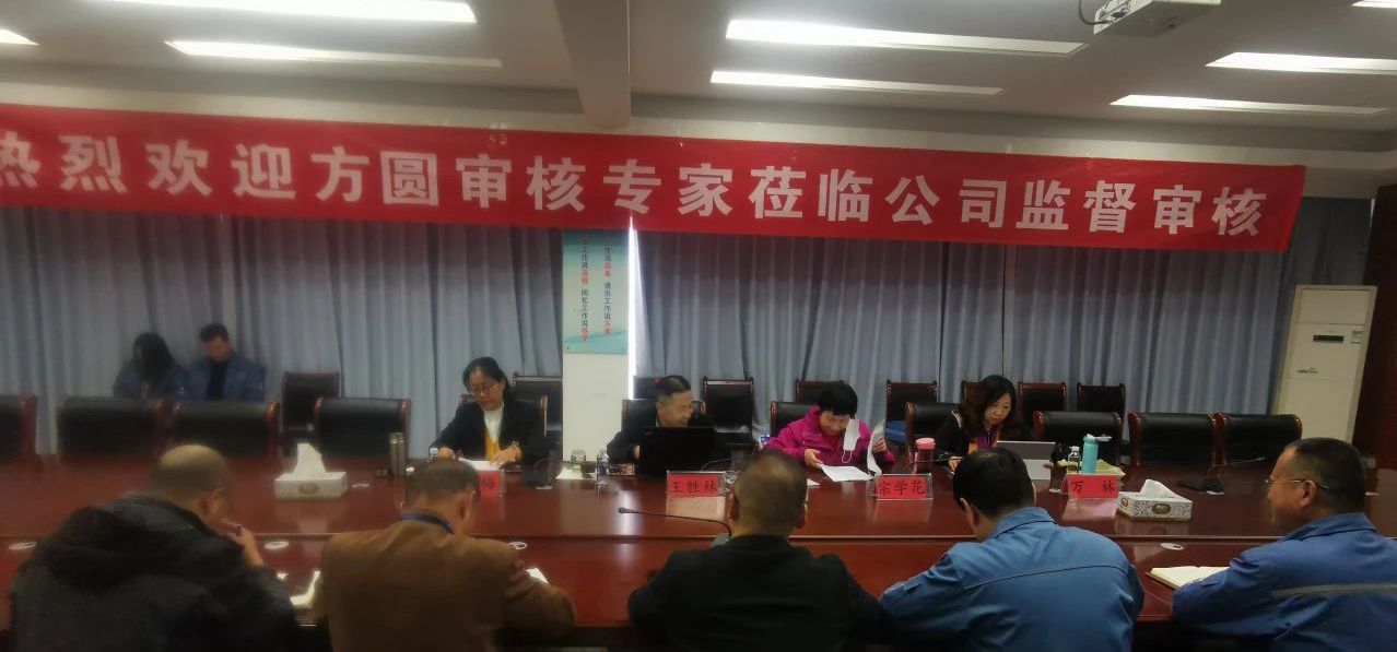 新利luck18体育·(中国集团)-官方网站