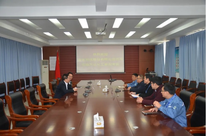 新利luck18体育·(中国集团)-官方网站