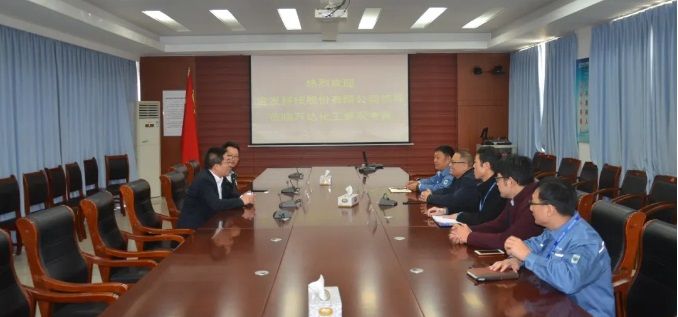 新利luck18体育·(中国集团)-官方网站