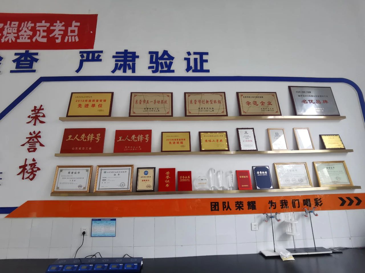 新利luck18体育·(中国集团)-官方网站