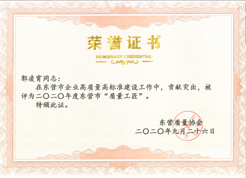 新利luck18体育·(中国集团)-官方网站