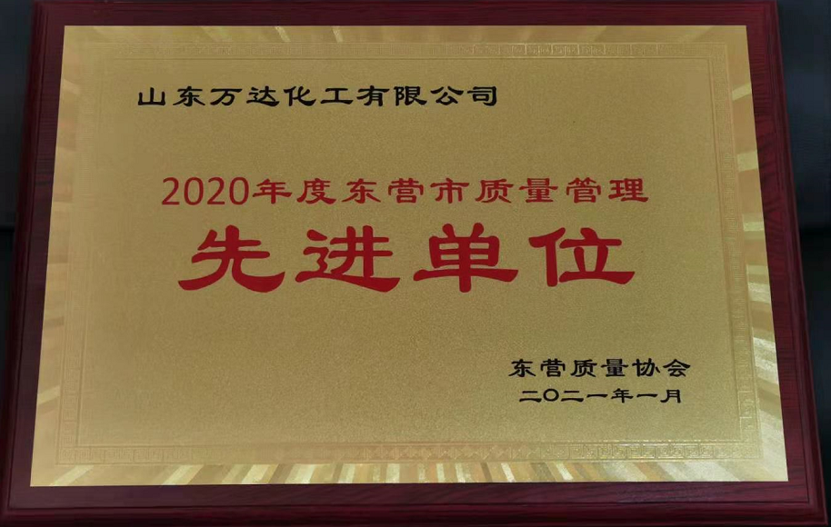 新利luck18体育·(中国集团)-官方网站