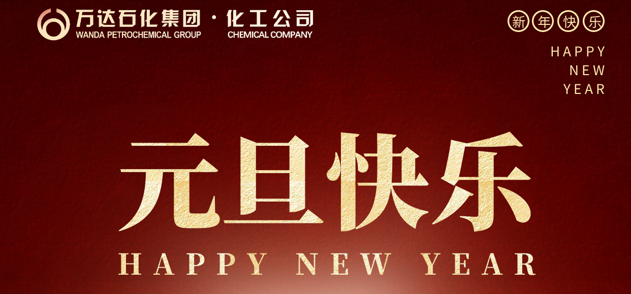 新利luck18体育·(中国集团)-官方网站