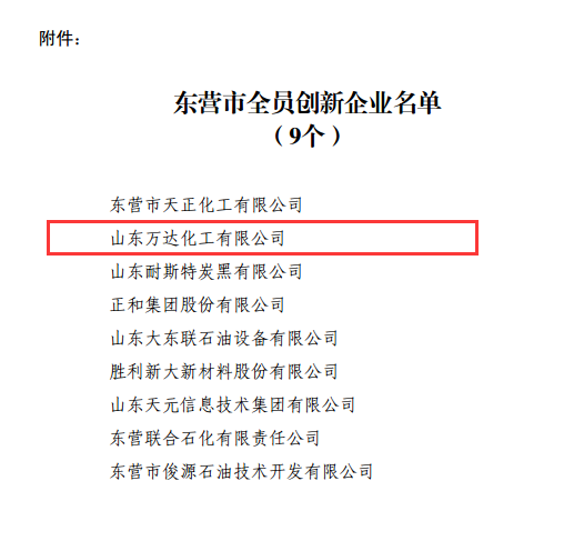 新利luck18体育·(中国集团)-官方网站