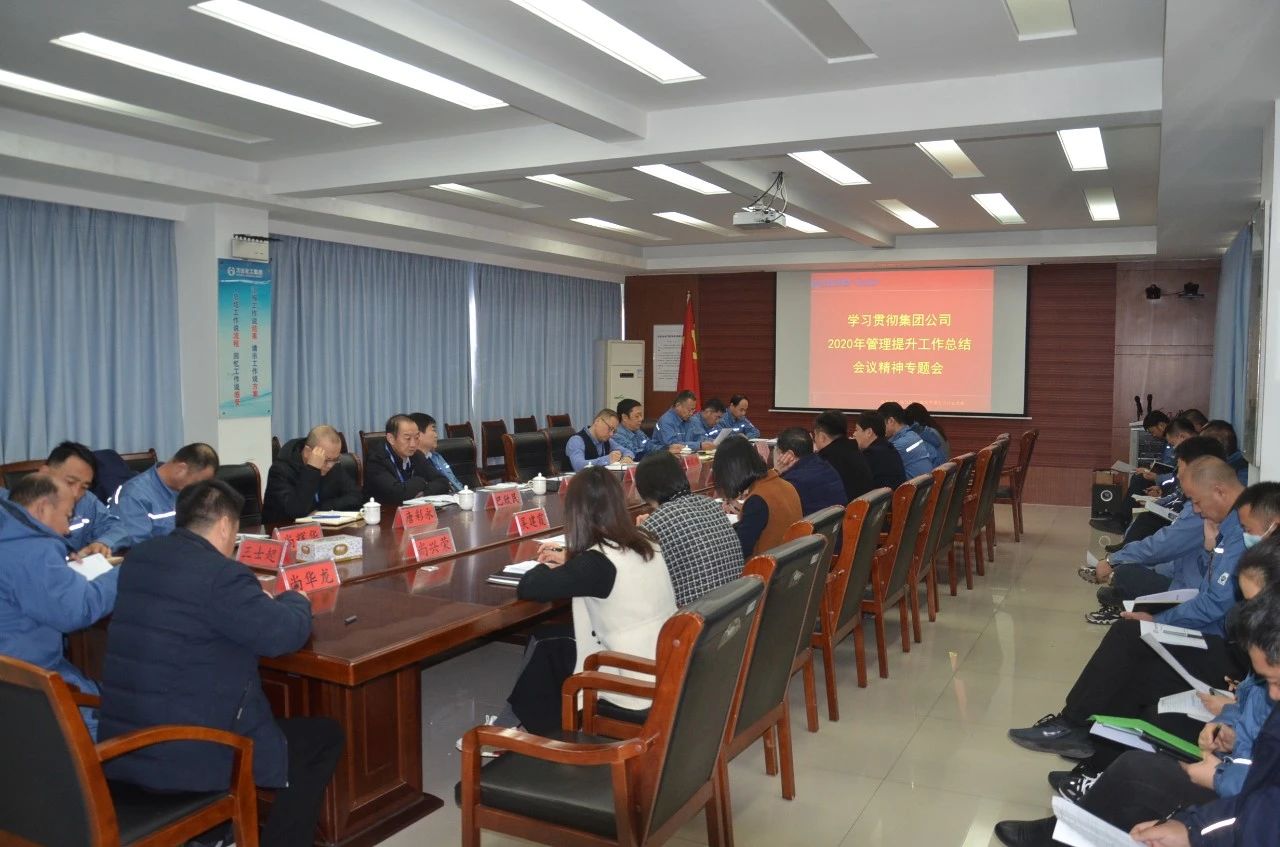 新利luck18体育·(中国集团)-官方网站