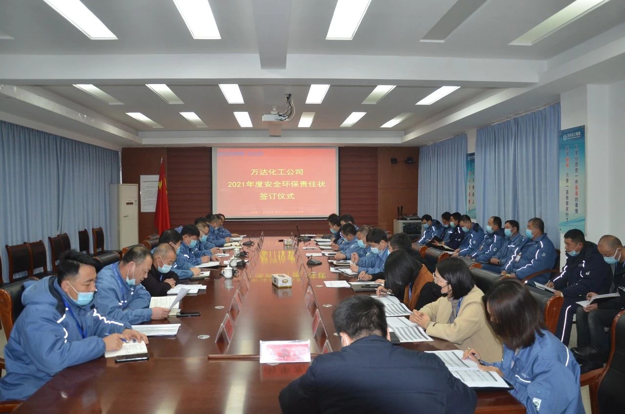 新利luck18体育·(中国集团)-官方网站