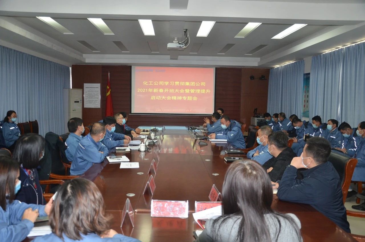 新利luck18体育·(中国集团)-官方网站