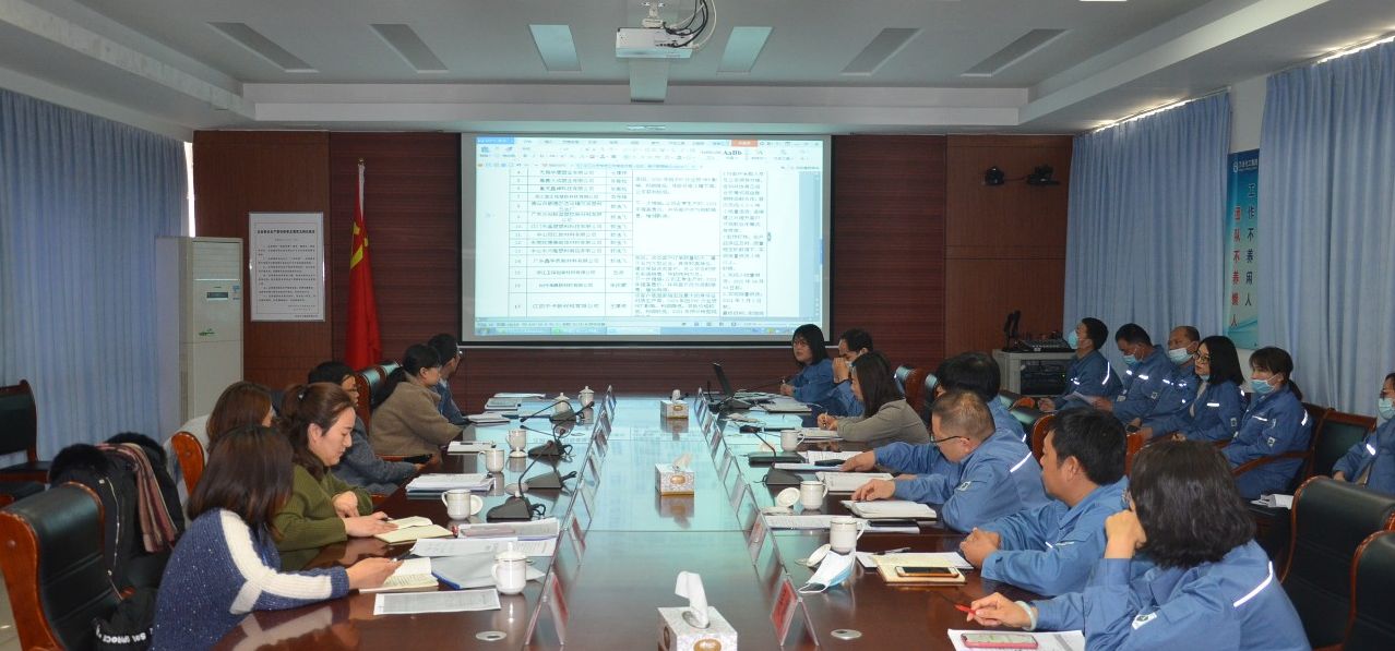 新利luck18体育·(中国集团)-官方网站