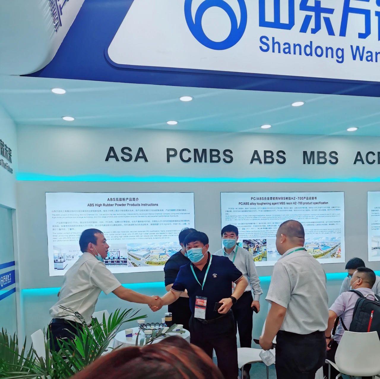 新利luck18体育·(中国集团)-官方网站