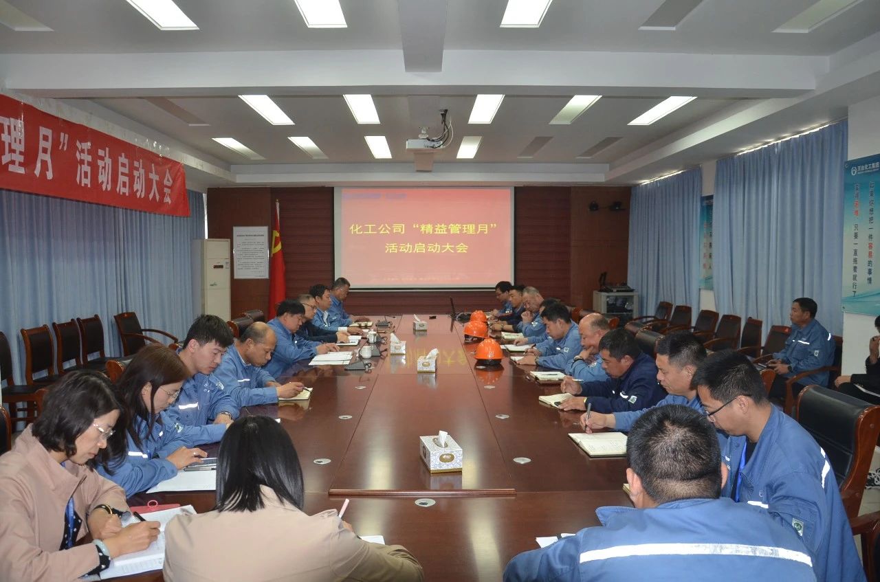 新利luck18体育·(中国集团)-官方网站