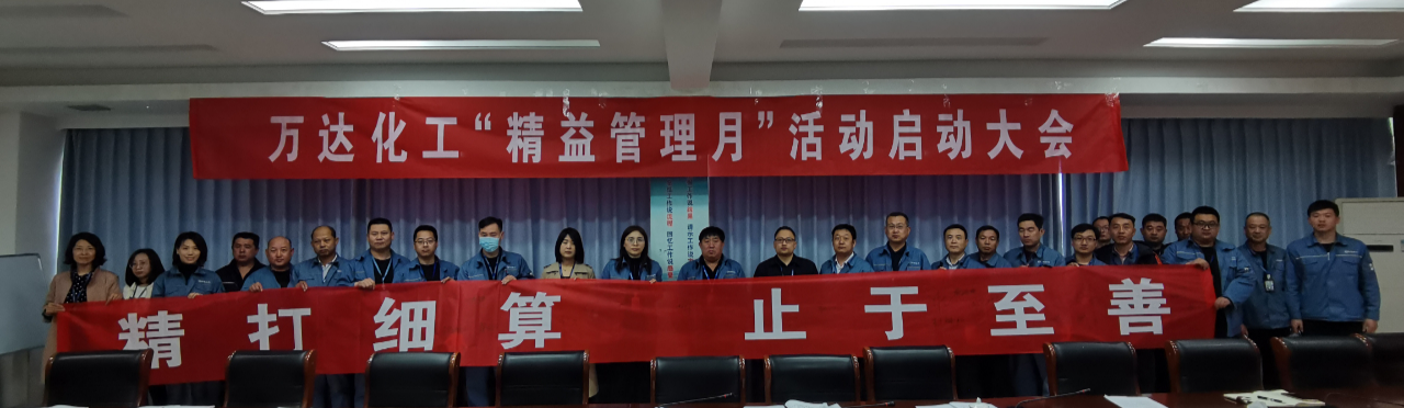 新利luck18体育·(中国集团)-官方网站