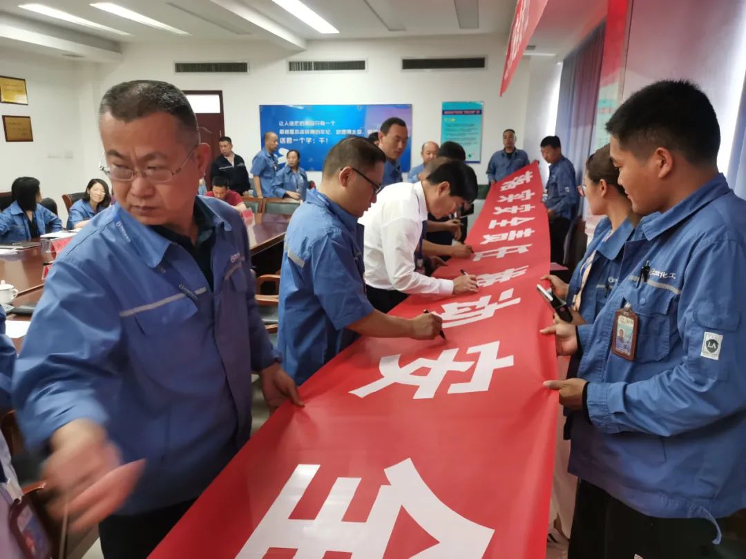 新利luck18体育·(中国集团)-官方网站