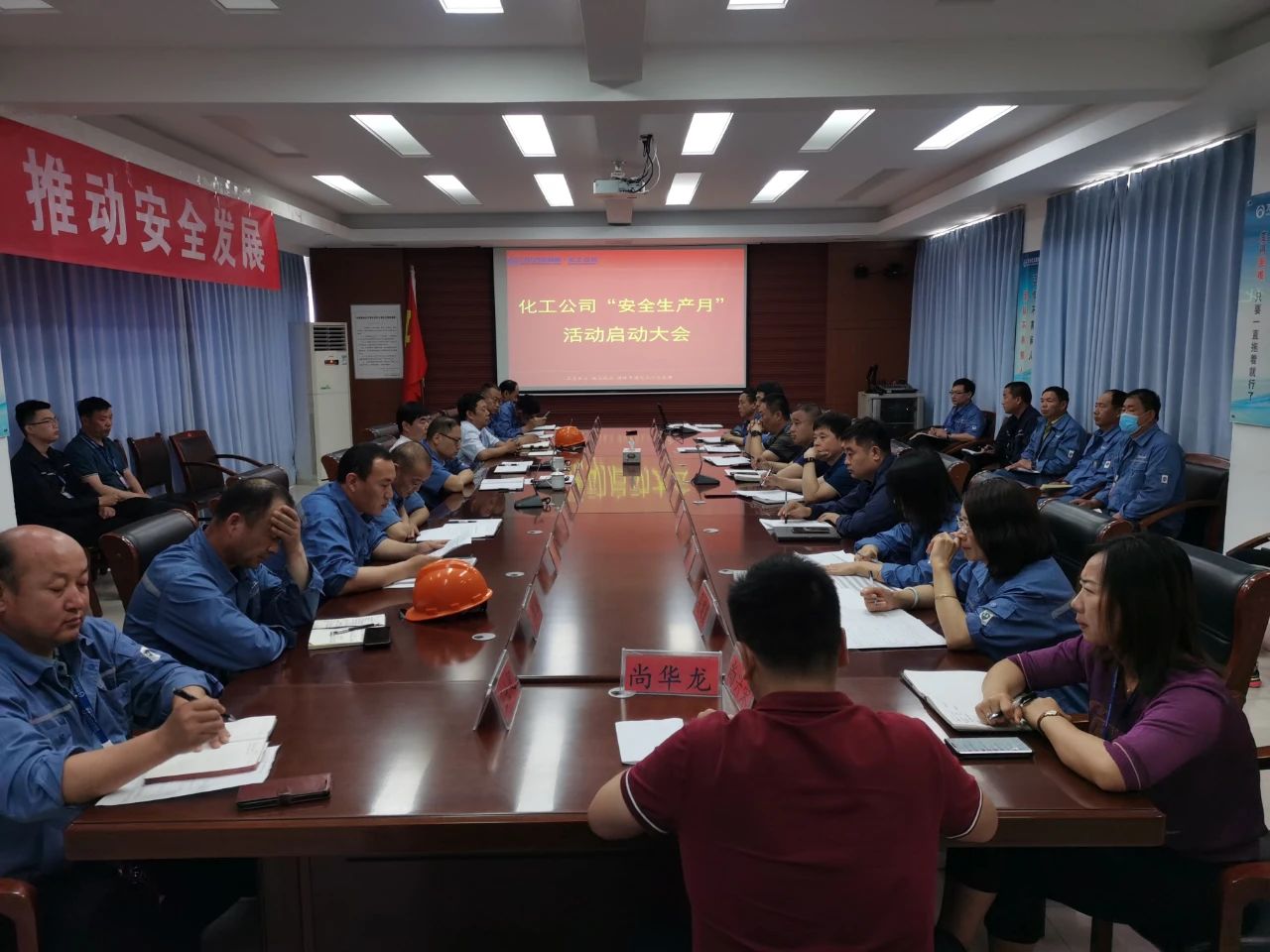 新利luck18体育·(中国集团)-官方网站