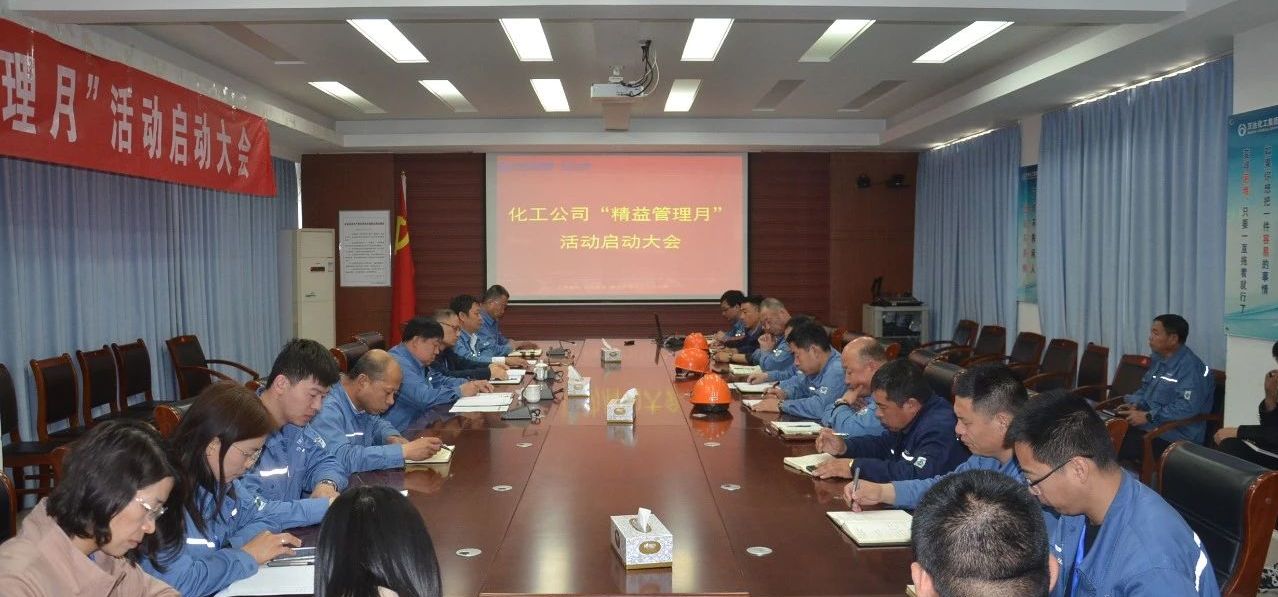 新利luck18体育·(中国集团)-官方网站