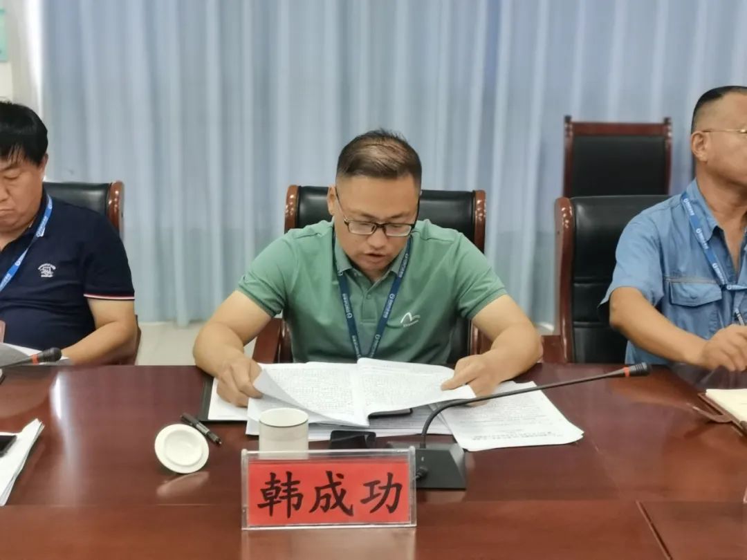 新利luck18体育·(中国集团)-官方网站