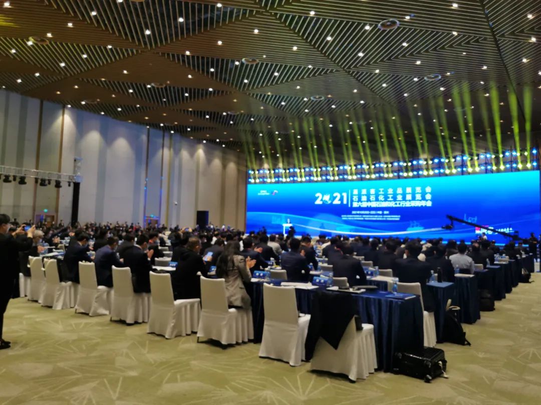 新利luck18体育·(中国集团)-官方网站