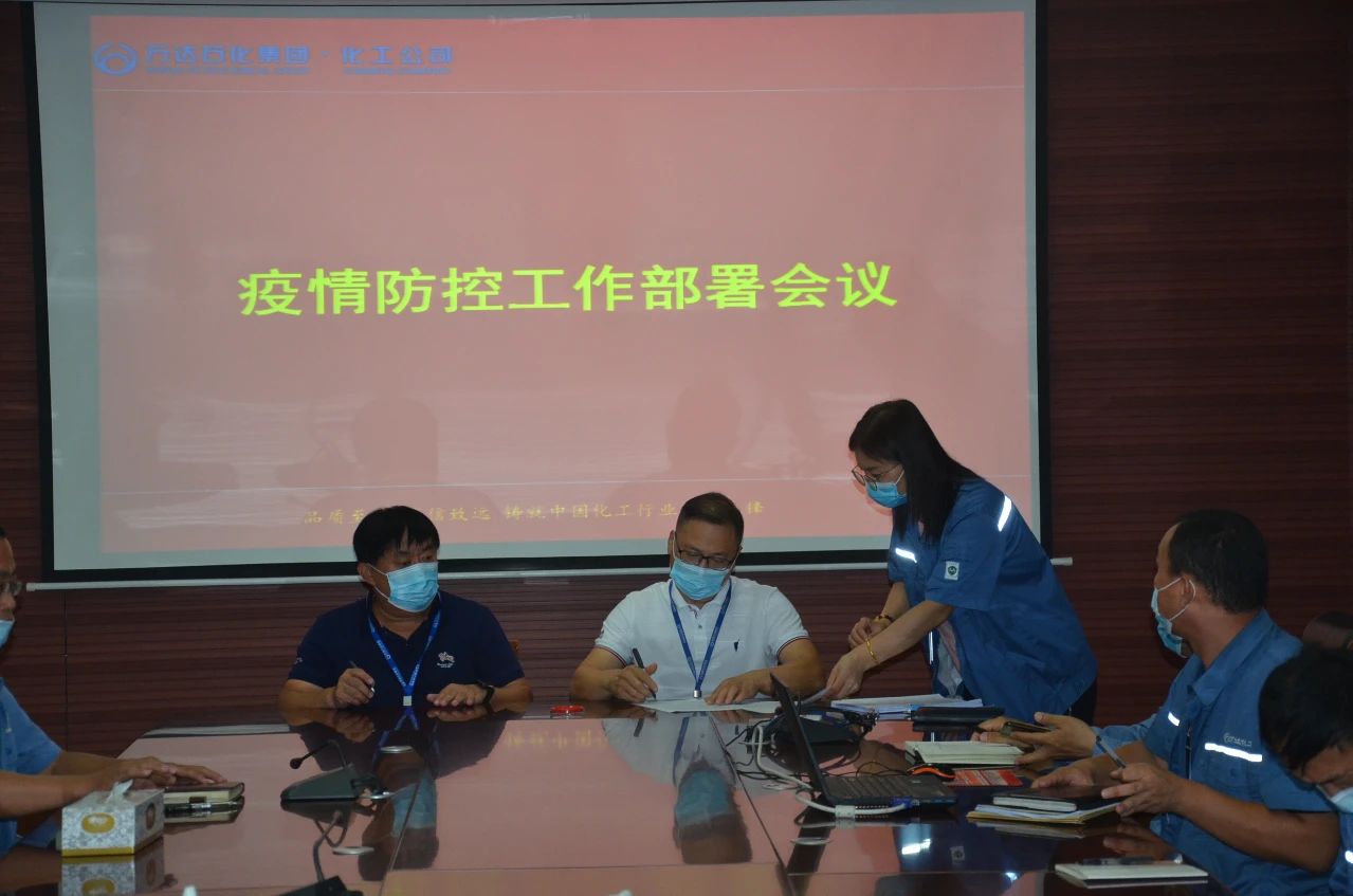 新利luck18体育·(中国集团)-官方网站