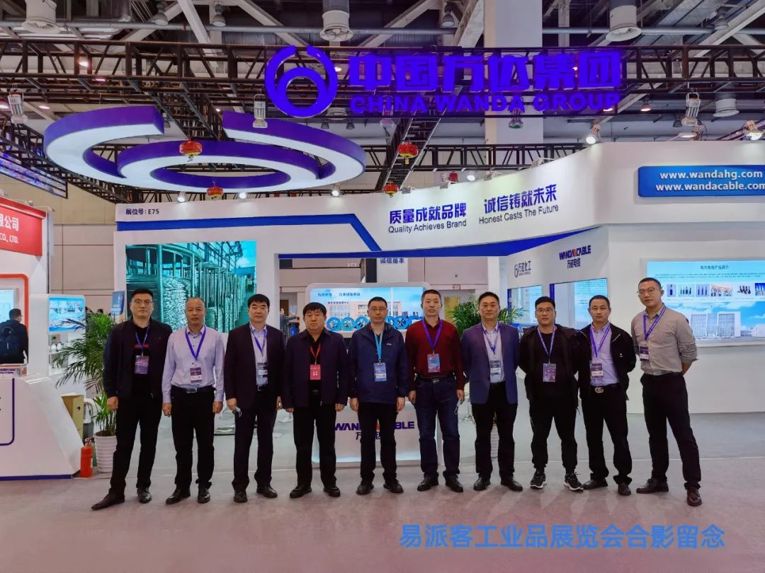 新利luck18体育·(中国集团)-官方网站