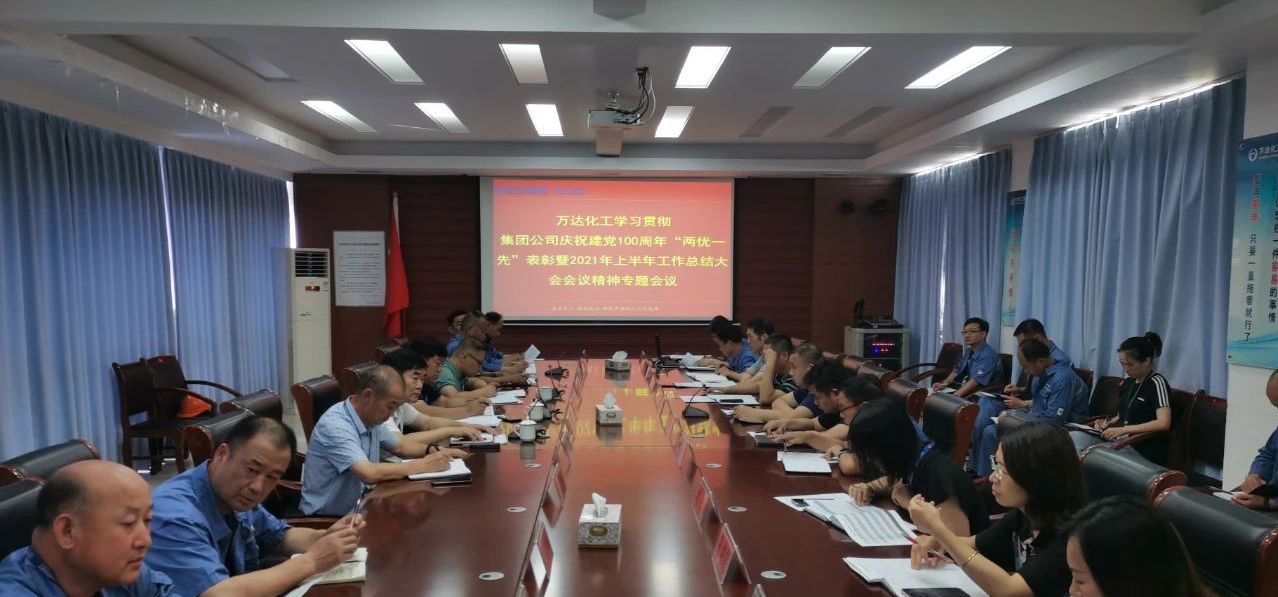 新利luck18体育·(中国集团)-官方网站