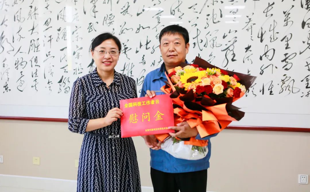 新利luck18体育·(中国集团)-官方网站