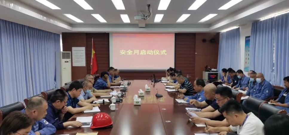 新利luck18体育·(中国集团)-官方网站