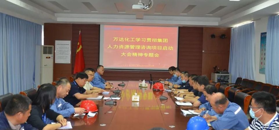 新利luck18体育·(中国集团)-官方网站