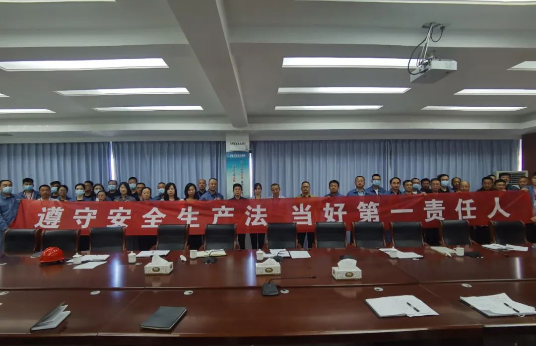 新利luck18体育·(中国集团)-官方网站