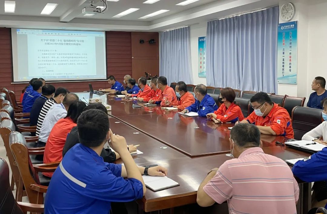 新利luck18体育·(中国集团)-官方网站