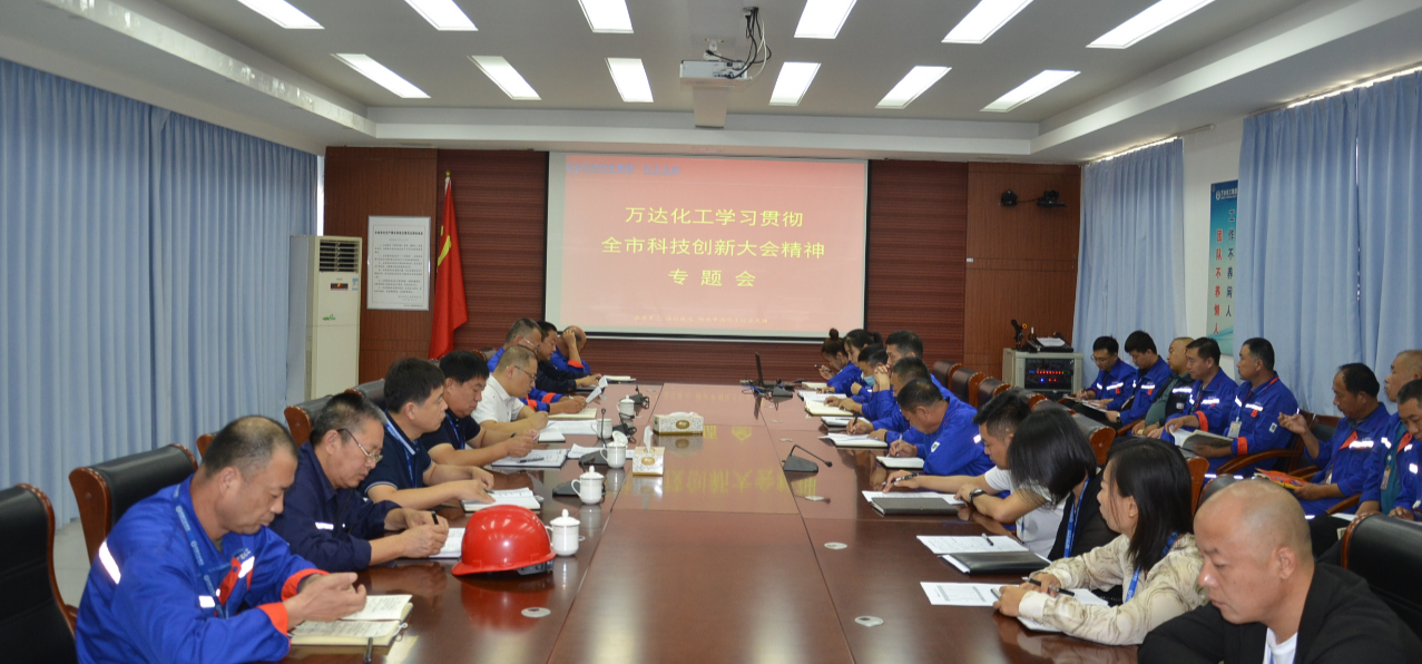 新利luck18体育·(中国集团)-官方网站