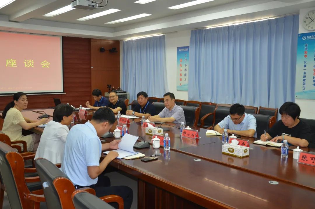 新利luck18体育·(中国集团)-官方网站