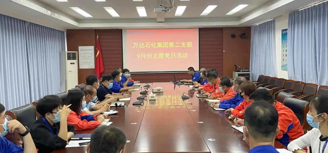 新利luck18体育·(中国集团)-官方网站