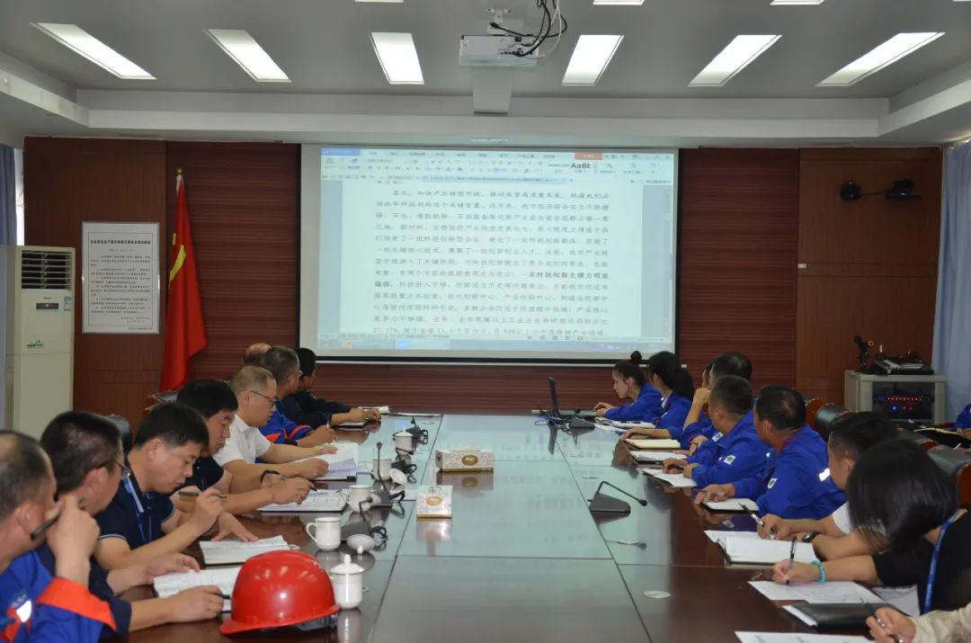 新利luck18体育·(中国集团)-官方网站