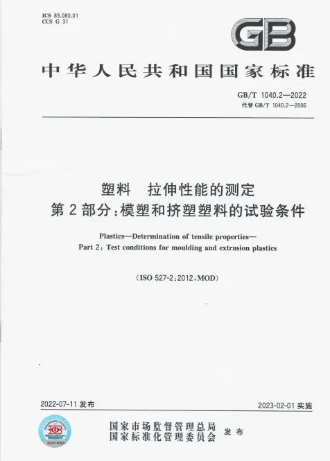 新利luck18体育·(中国集团)-官方网站