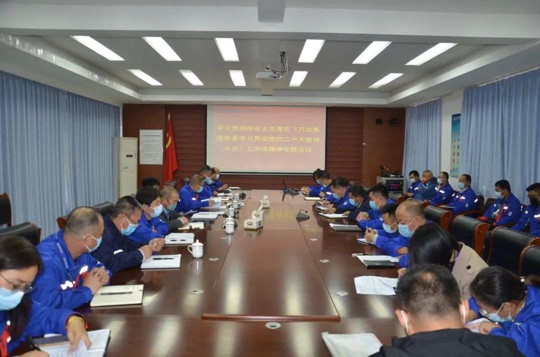 新利luck18体育·(中国集团)-官方网站